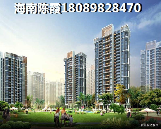 陵水清水湾房产还会生纸吗? 陵水清水湾房产还会生纸吗?