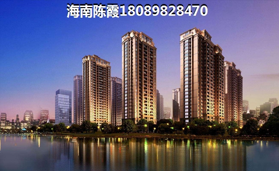 陵水清水湾房价还在涨！1