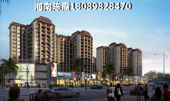红磡香水湾·天海位置怎么样？