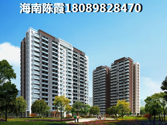 海南陵水房价上涨原因是什么