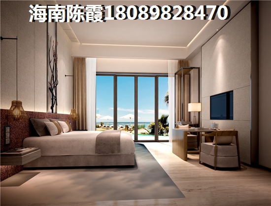 陵水清水湾房子生纸潜力很大~