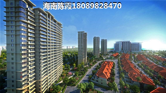 陵水清水湾过冬别墅买哪里好2