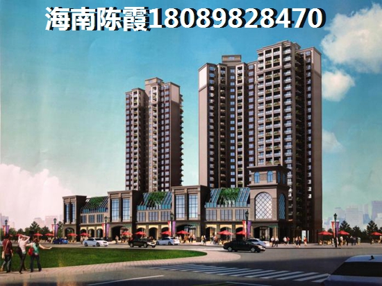 陵水土福湾房价可以跌吗？1