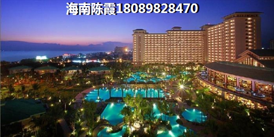 要买温泉庄园二手房，越犹豫海南房价越涨！