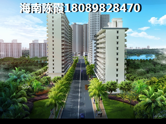 海棠·华府小户型房价怎么样？