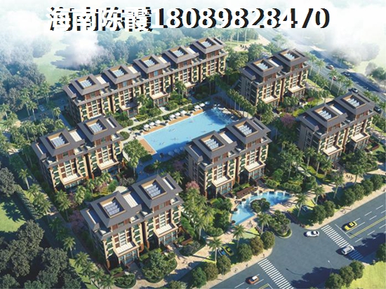 海南陵水县哪里居住不潮湿？