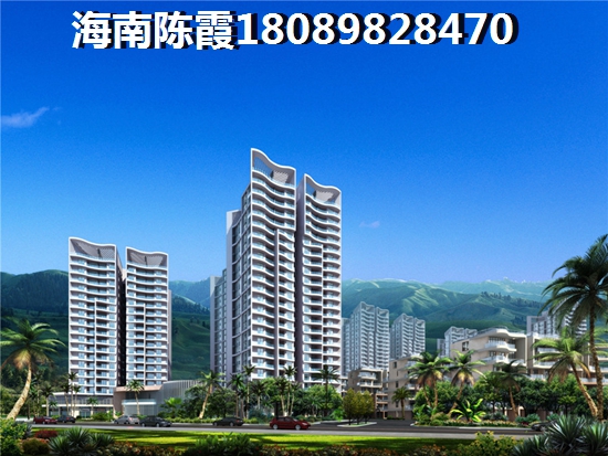 现在海南陵水土福湾房子适合touzi吗? 现在海南陵水土福湾房子适合touzi吗?