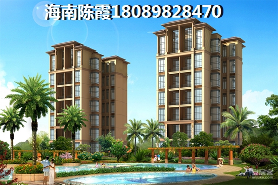 80万在陵水土福湾能买什么样的别墅? 80万在陵水土福湾能买什么样的别墅?