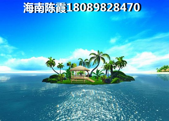 “候鸟”老人还买的起荣盛香水湾吗？