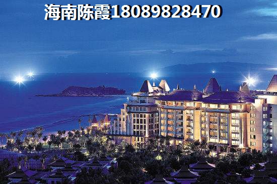 陵水房价会持续上涨吗
