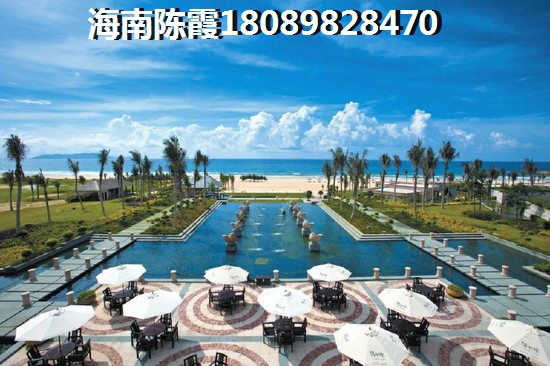 尚易·麒麟滙养老优势解析~