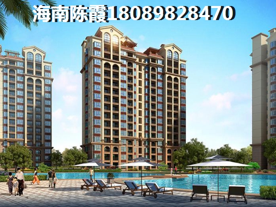 2025陵水清水湾房价走势