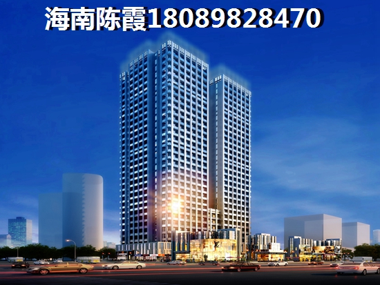 海南陵水具有touzi价纸的楼盘有哪些？