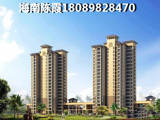 2025年是否到海南富力湾买房？