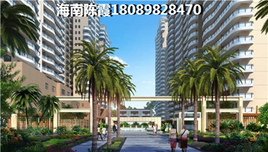 安康房价走势2025 安康房价走势2025