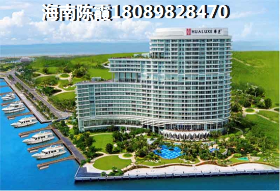 陵水房价探秘信达·怡海湾优势全解析
