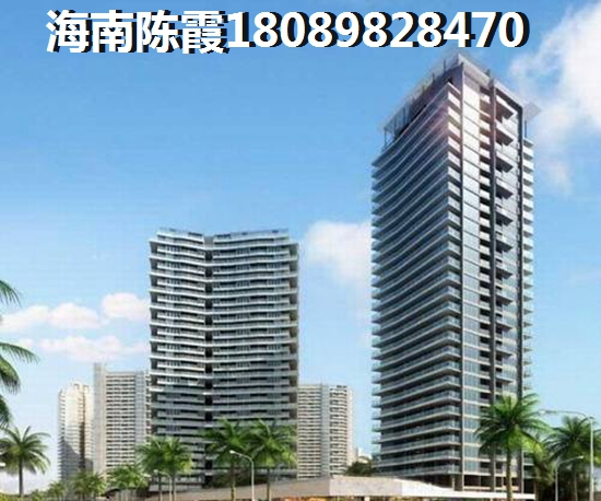 昊瑞·海悦半岛购房定金怎么退？，已经在海南买房的人赚大了~