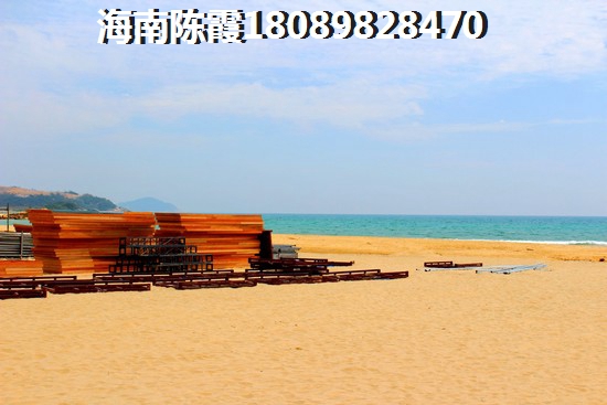 《陵水清水湾touzi热土上的梦想家园,别让假象蒙蔽你的双眼!》 《陵水清水湾touzi热土上的梦想家园,别让假象蒙蔽你的双眼!》