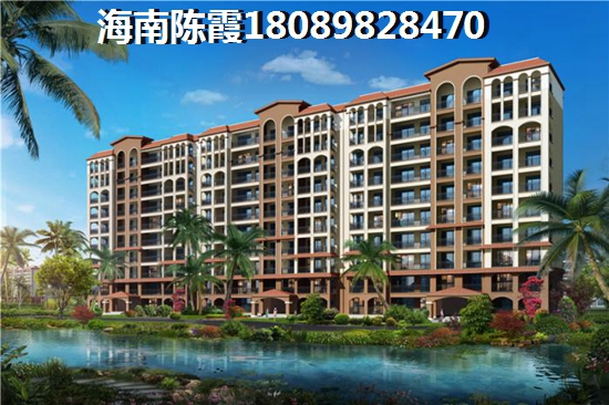 海南陵水房价2025上涨了吗今天，海南陵水房价为什么比三亚还高