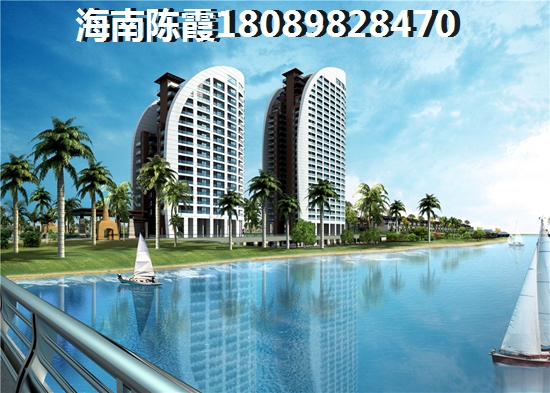 “候鸟”老人touzi中州国际酒店二手房如何,中州国际酒店二手房好坏分析 “候鸟”老人touzi中州国际酒店二手房如何,中州国际酒店二手房好坏分析